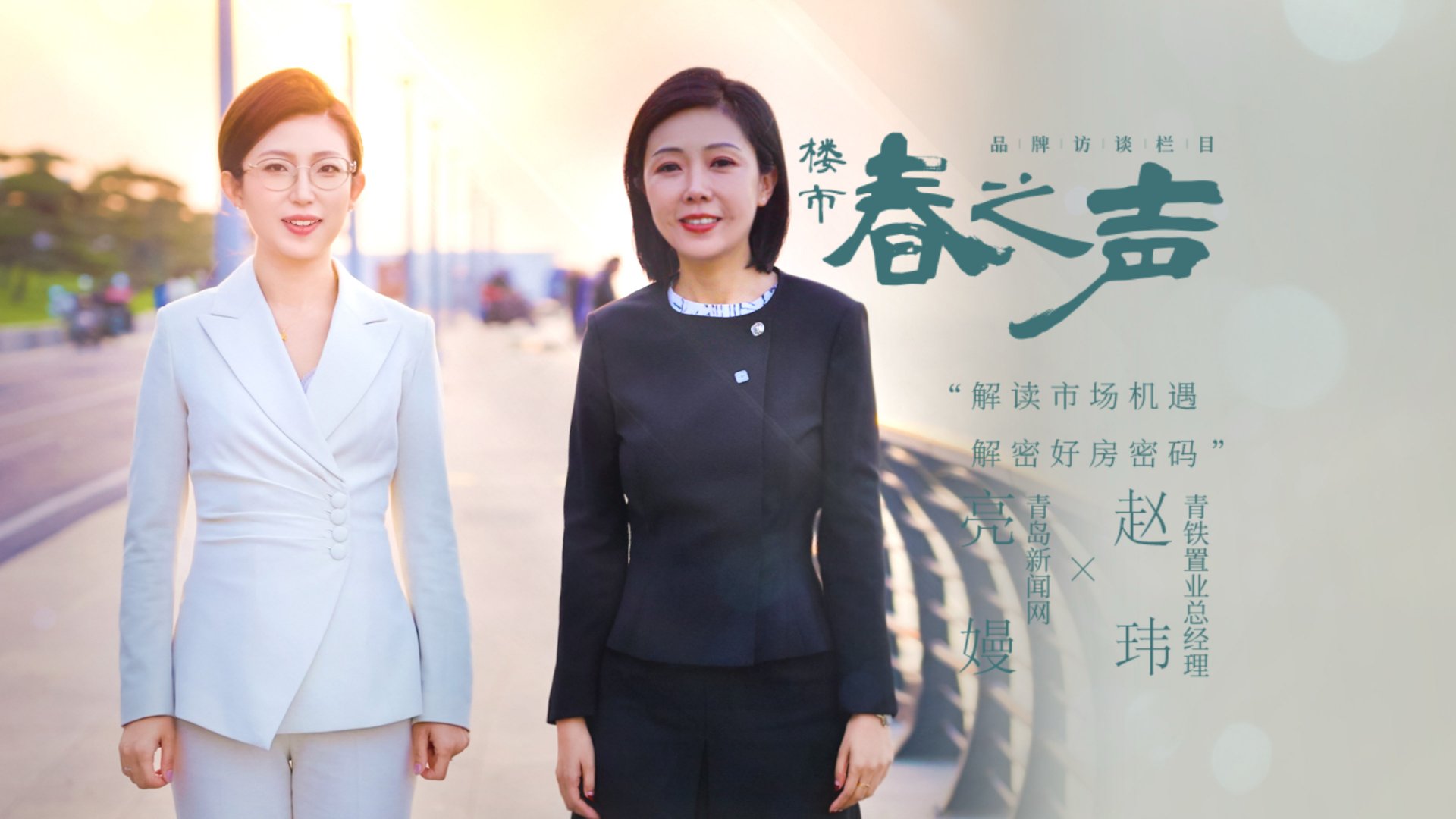 乐鱼体育