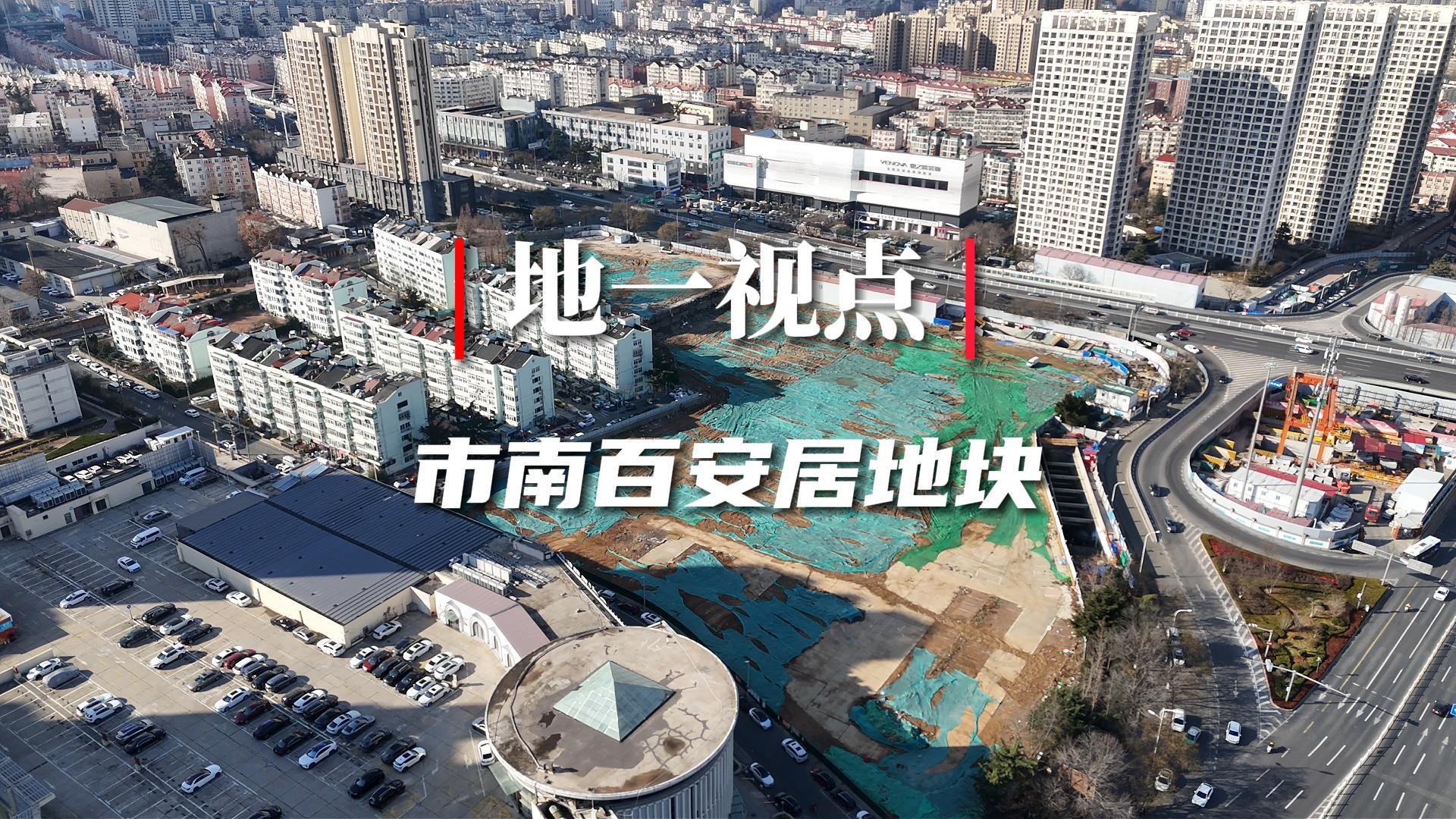 在售青特璟逸