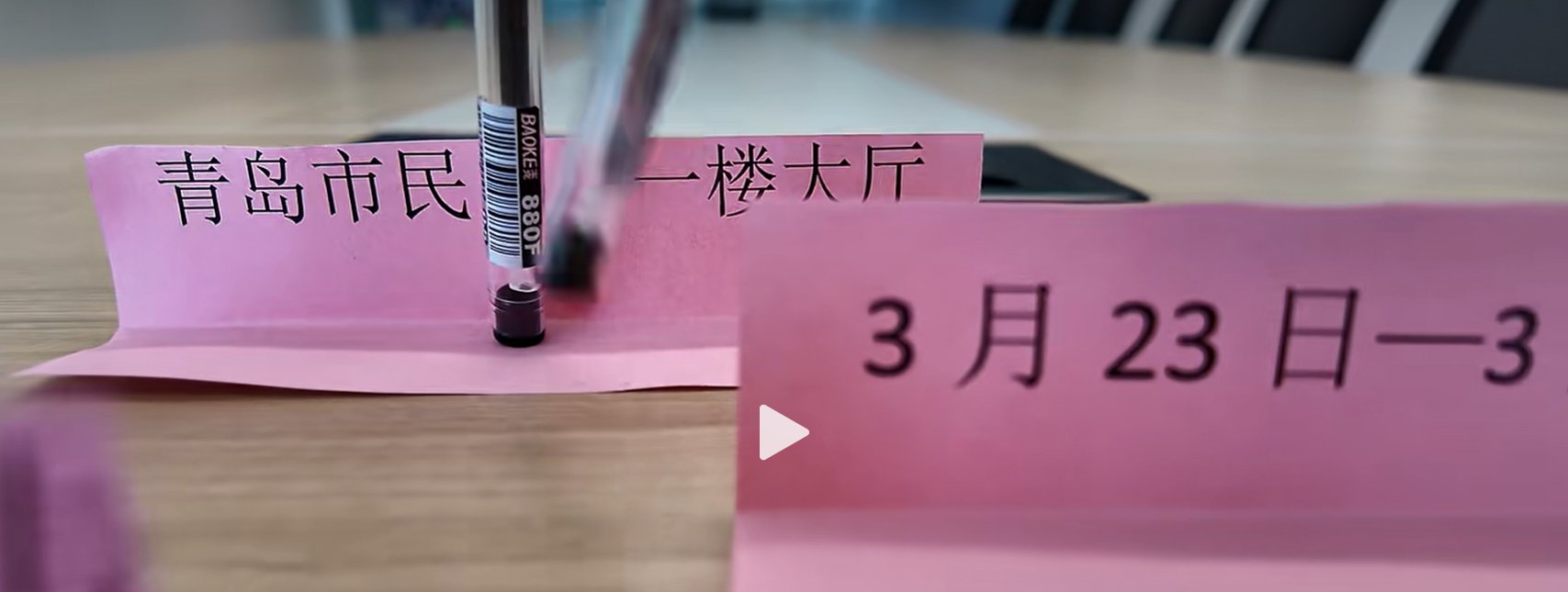 待售银丰玖玺城璟府