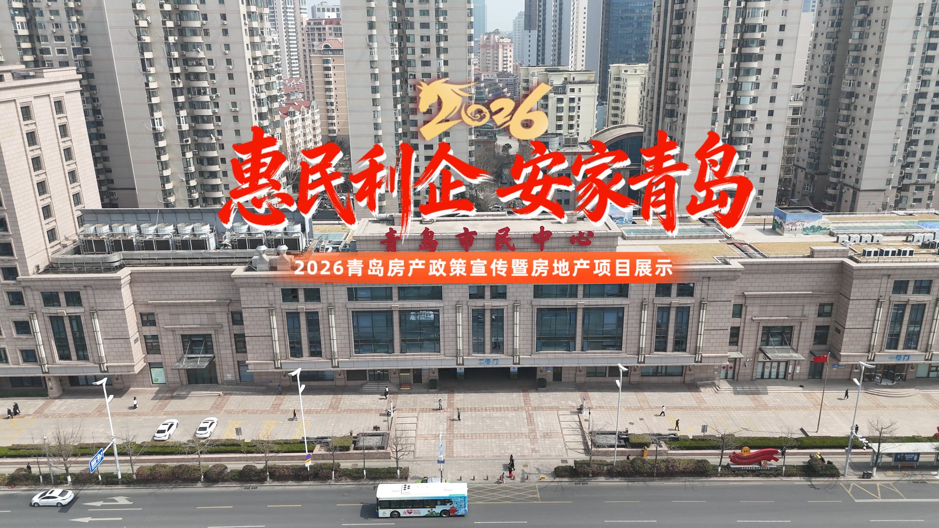 在售君一雲启