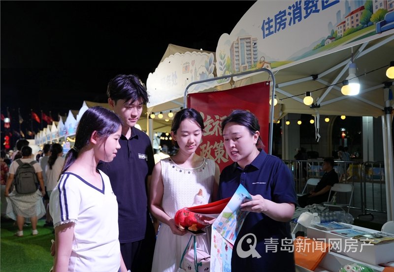 在售绿城璟悦