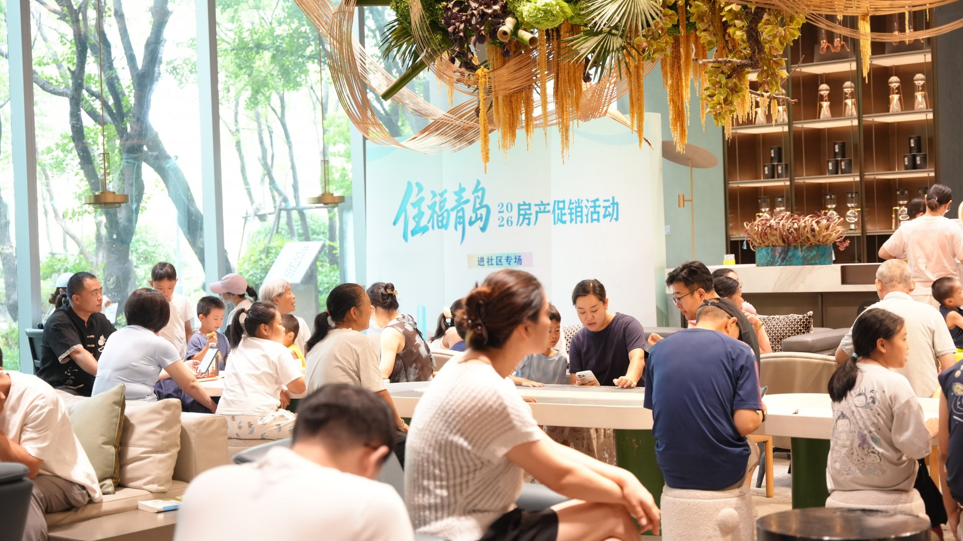 在售保利青铁天珺瑞海地