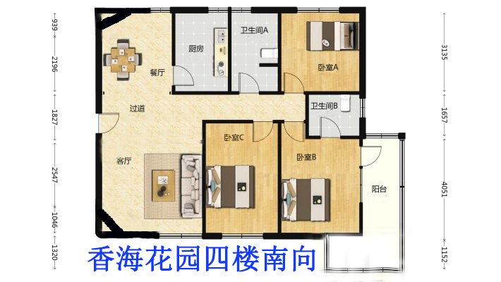 在售绿城璟悦